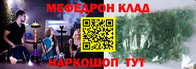 гидропоника Сланцы