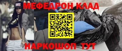 гидропоника Сланцы