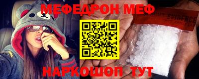 гидропоника Сланцы