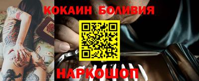 кристаллы Среднеуральск