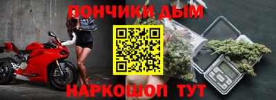 кокаин VHQ Славянск-на-Кубани