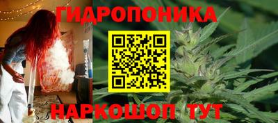кокаин VHQ Славянск-на-Кубани