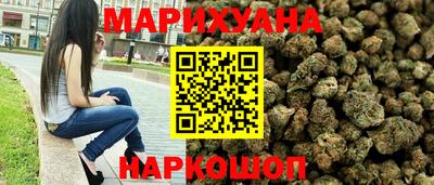 стаф Славгород