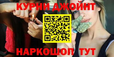 гидропоника Сланцы