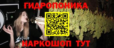 первитин Старая Купавна