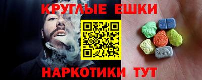 стаф Славгород