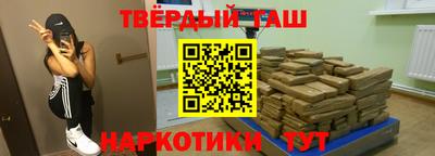 стаф Славгород
