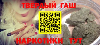 стаф Славгород